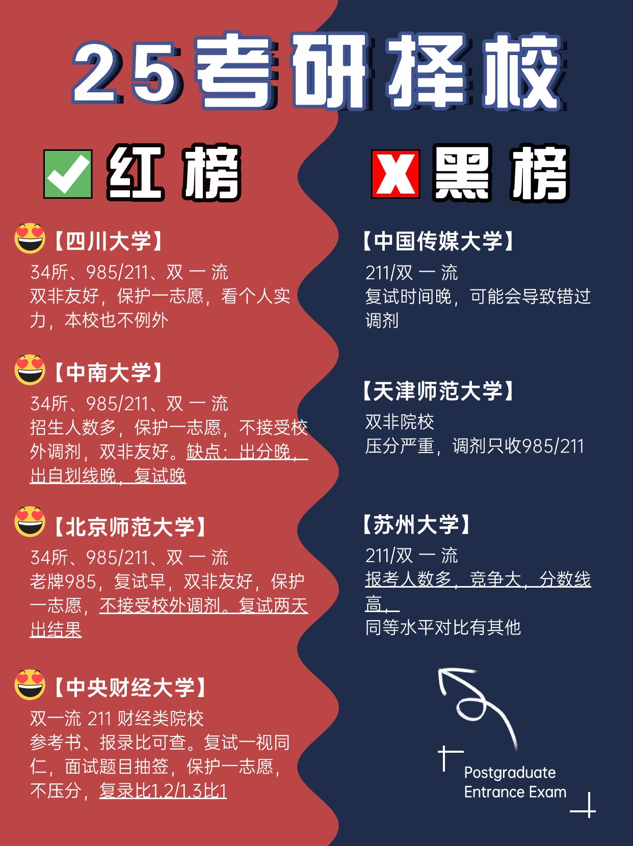 画板 1 (2).jpg 画板 1 (2).jpg